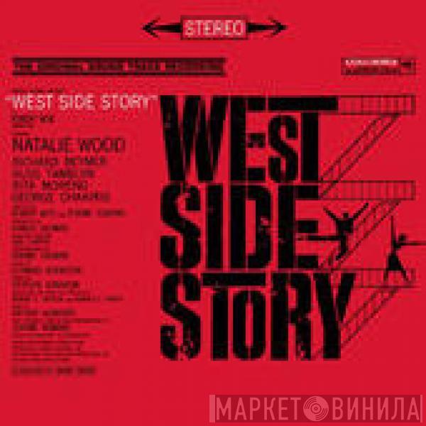  Leonard Bernstein  - West Side Story (The Original Motion Picture Soundtrack)