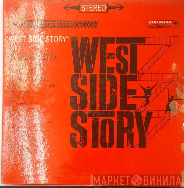  Leonard Bernstein  - West Side Story (The Original Sound Track Recording)