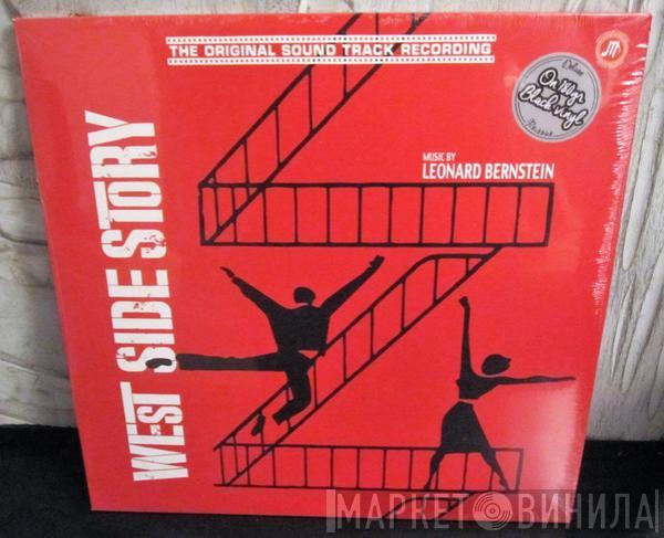  Leonard Bernstein  - West Side Story (The Original Sound Track Recording)