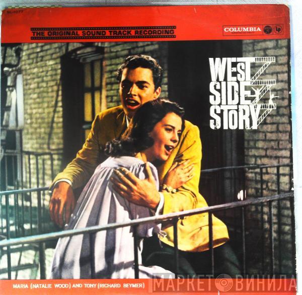  Leonard Bernstein  - West Side Story (The Original Sound Track Recording)