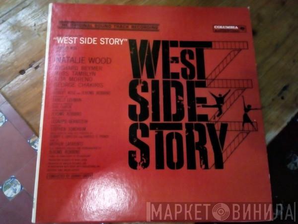  Leonard Bernstein  - West Side Story (The Original Sound Track Recording)