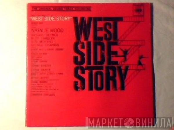  Leonard Bernstein  - West Side Story (The Original Sound Track Recording)