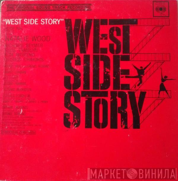  Leonard Bernstein  - West Side Story (The Original Sound Track Recording)