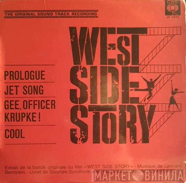  Leonard Bernstein  - West Side Story