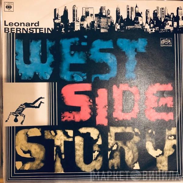  Leonard Bernstein  - West Side Story