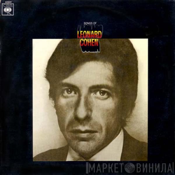 Leonard Cohen - Songs Of Leonard Cohen