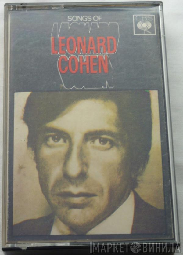  Leonard Cohen  - Songs Of Leonard Cohen