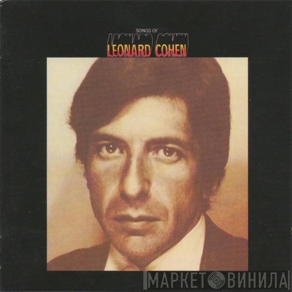  Leonard Cohen  - Songs Of Leonard Cohen