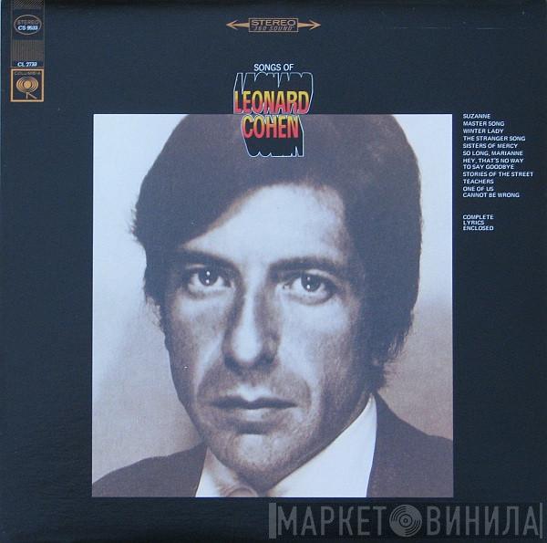  Leonard Cohen  - Songs Of Leonard Cohen