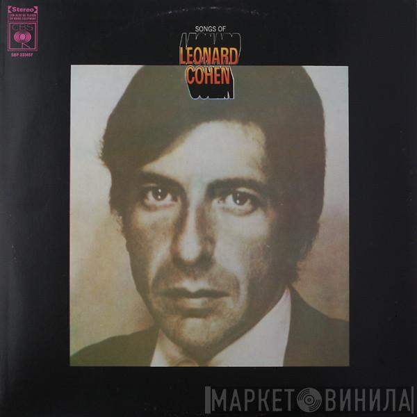  Leonard Cohen  - Songs Of Leonard Cohen