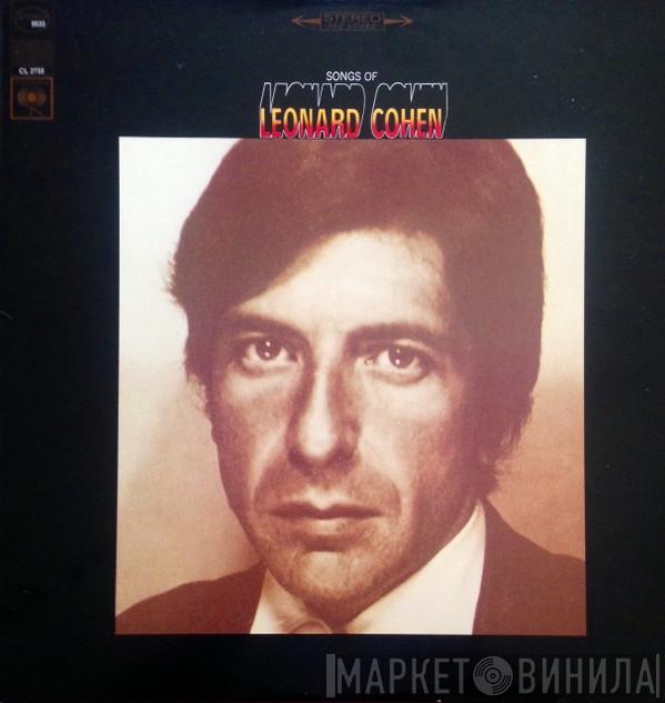  Leonard Cohen  - Songs Of Leonard Cohen