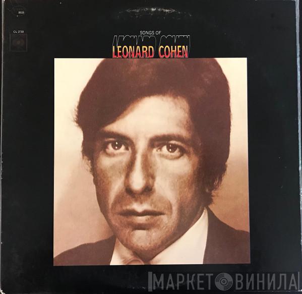  Leonard Cohen  - Songs Of Leonard Cohen