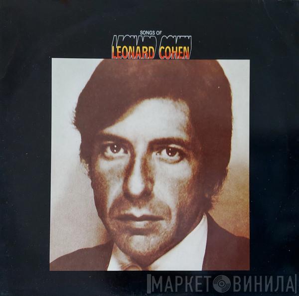  Leonard Cohen  - Songs Of Leonard Cohen