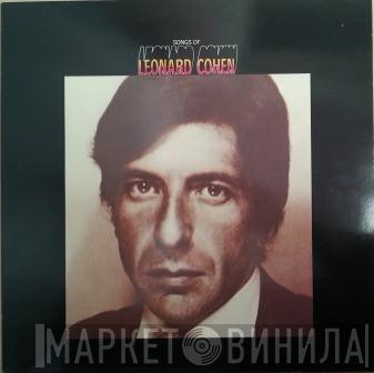  Leonard Cohen  - Songs Of Leonard Cohen