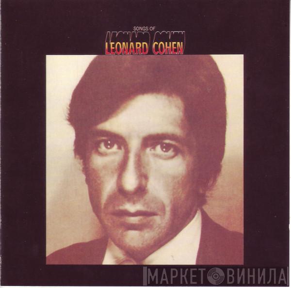  Leonard Cohen  - Songs Of Leonard Cohen