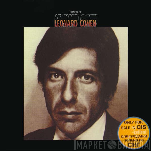  Leonard Cohen  - Songs Of Leonard Cohen