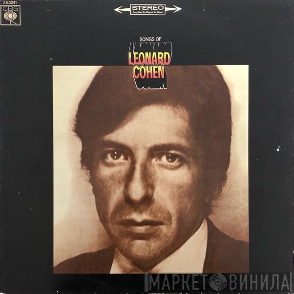 Leonard Cohen  - Songs Of Leonard Cohen