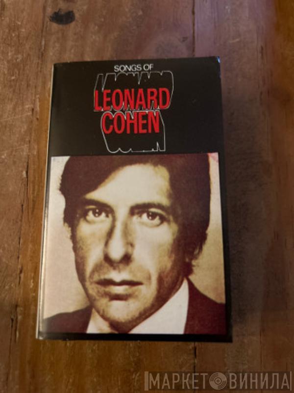  Leonard Cohen  - Songs Of Leonard Cohen