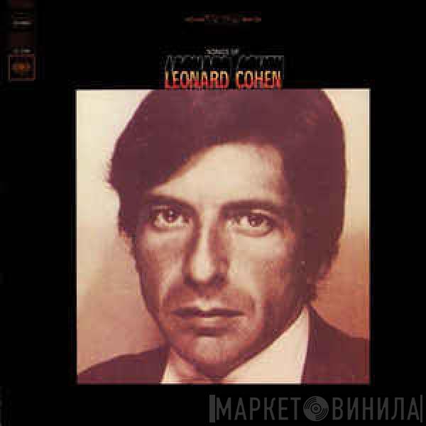 Leonard Cohen  - Songs Of Leonard Cohen
