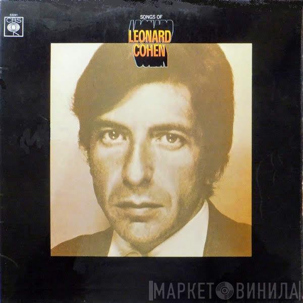  Leonard Cohen  - Songs Of Leonard Cohen
