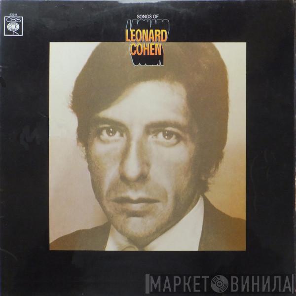 Leonard Cohen - Songs Of Leonard Cohen