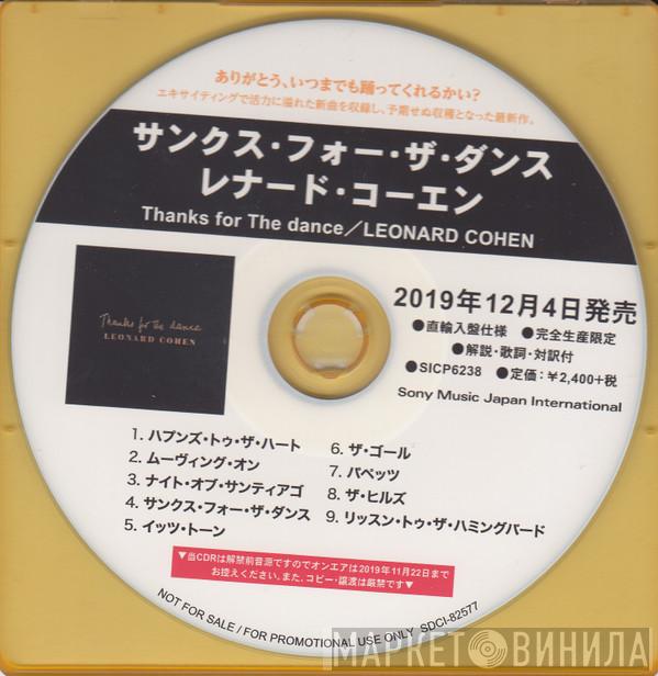  Leonard Cohen  - Thanks For The Dance