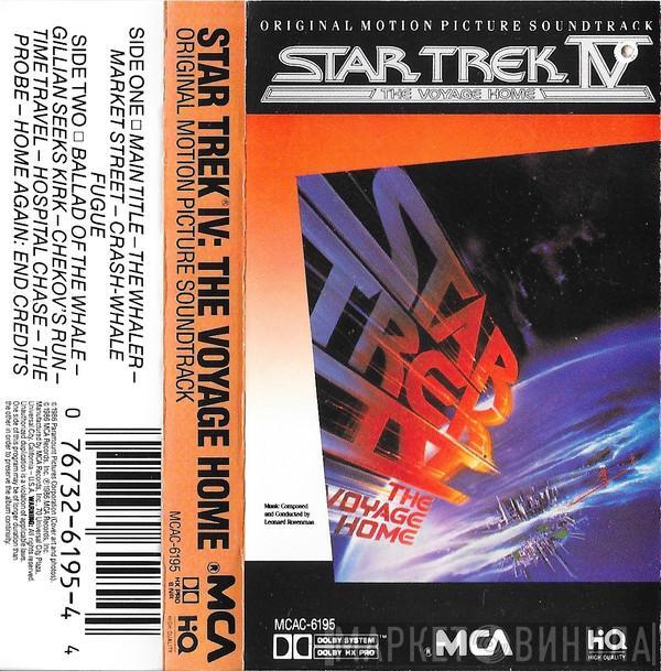 Leonard Rosenman - Star Trek IV: The Voyage Home (Original Motion Picture Soundtrack)
