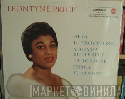  Leontyne Price  - Aida; Il Trovatore; Madama Butterfly; La Rondine; Tosca; Turandot
