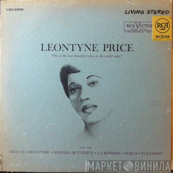  Leontyne Price  - Arias From Aïda • Il Trovatore • Madama Butterfly • La Rondine • Tosca • Turandot
