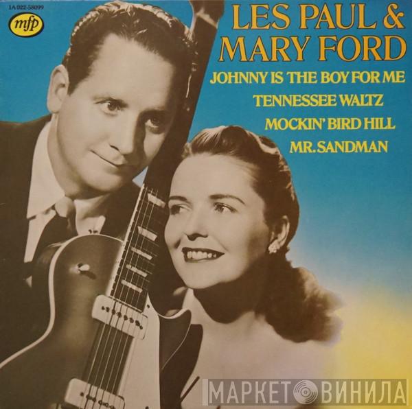 Les Paul & Mary Ford - Les Paul & Mary Ford