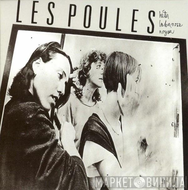  Les Poules  - Les Contes De L'Amère Loi
