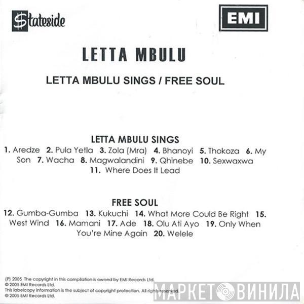 Letta Mbulu  - Letta Mbulu Sings / Free Soul