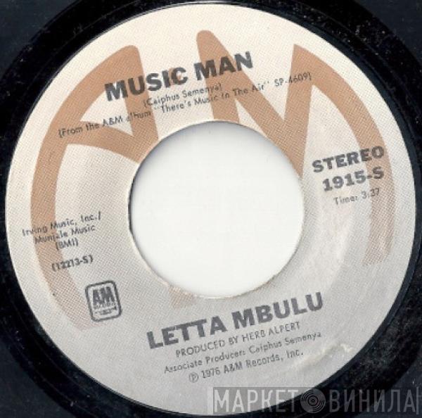 Letta Mbulu - Music Man / Rainy Day Music