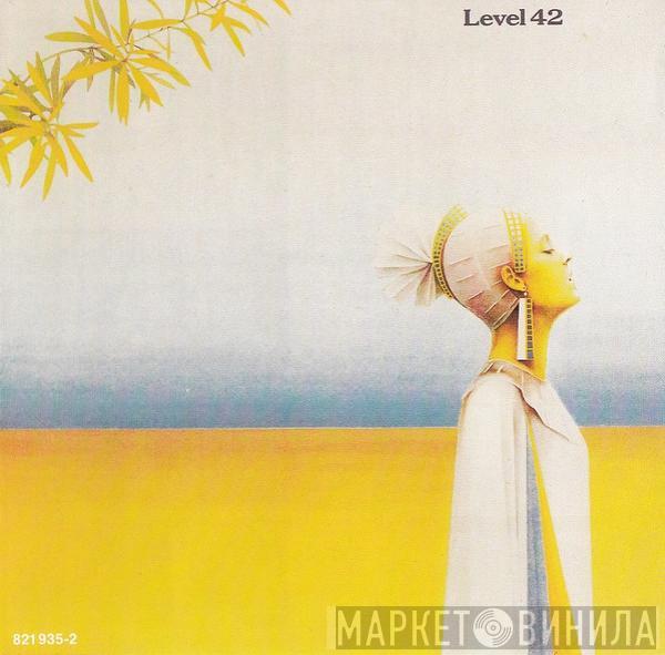  Level 42  - Level 42