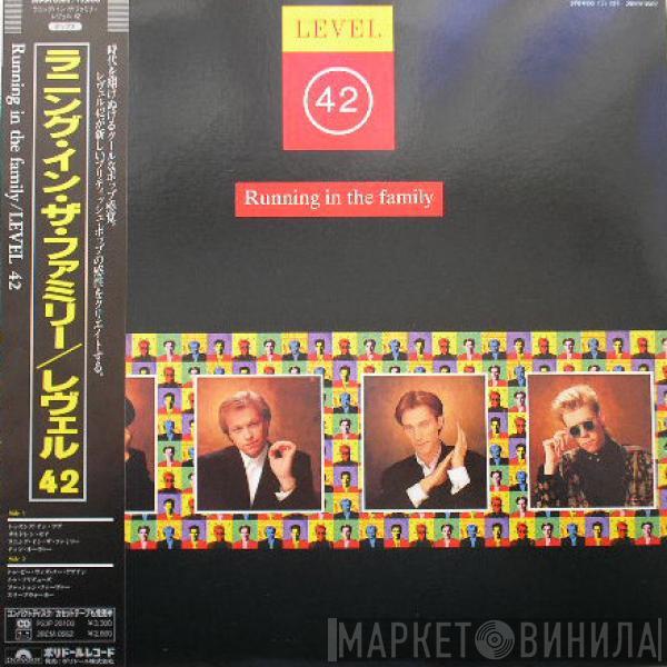  Level 42  - Running In The Family