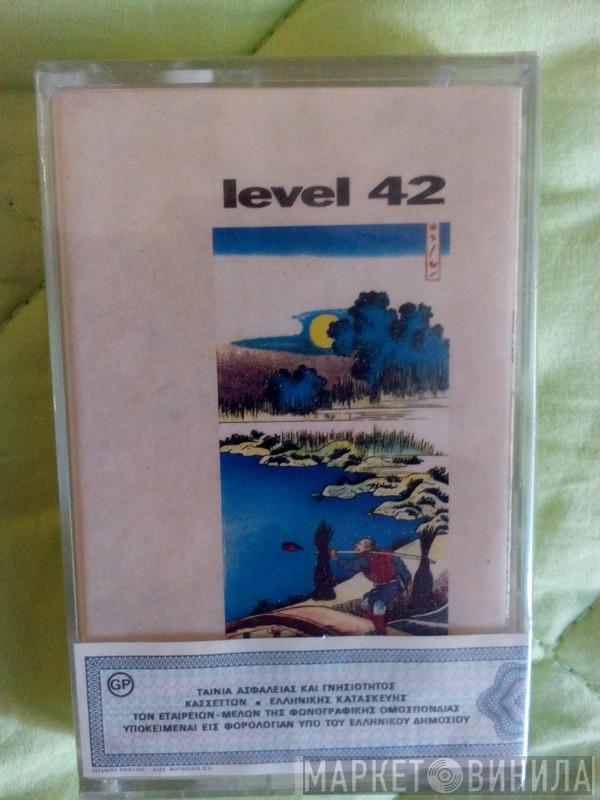  Level 42  - Staring At The Sun