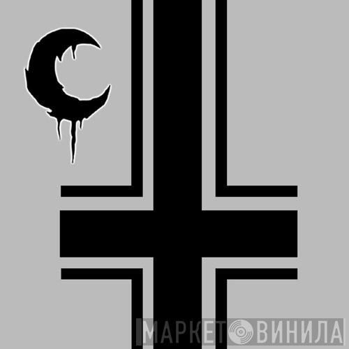 Leviathan  - Howl Mockery At The Cross