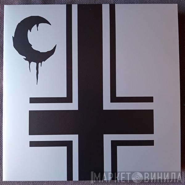 Leviathan  - Howl Mockery At The Cross