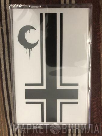  Leviathan   - Howl Mockery At The Cross