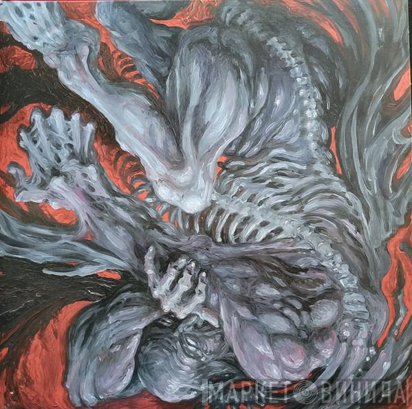 Leviathan  - Massive Conspiracy Against All Life