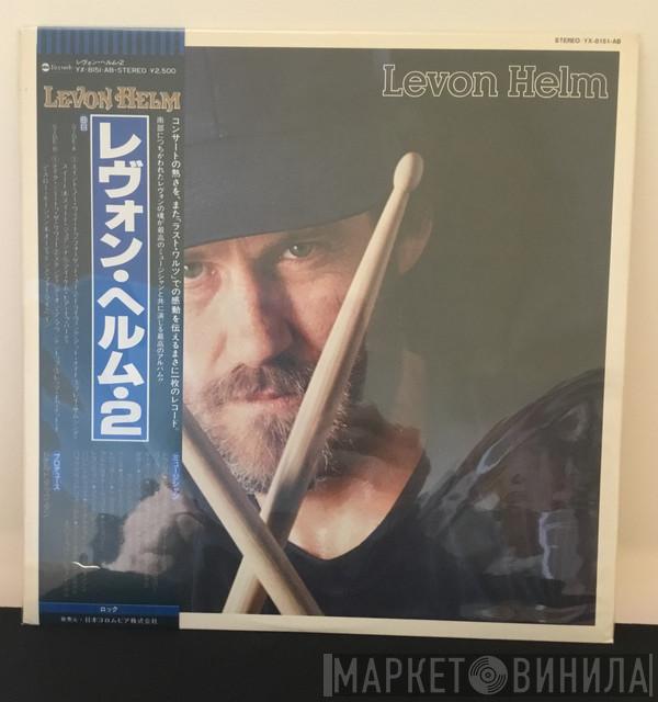 Levon Helm - Levon Helm
