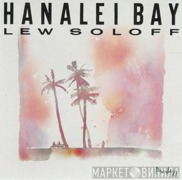 Lew Soloff - Hanalei Bay