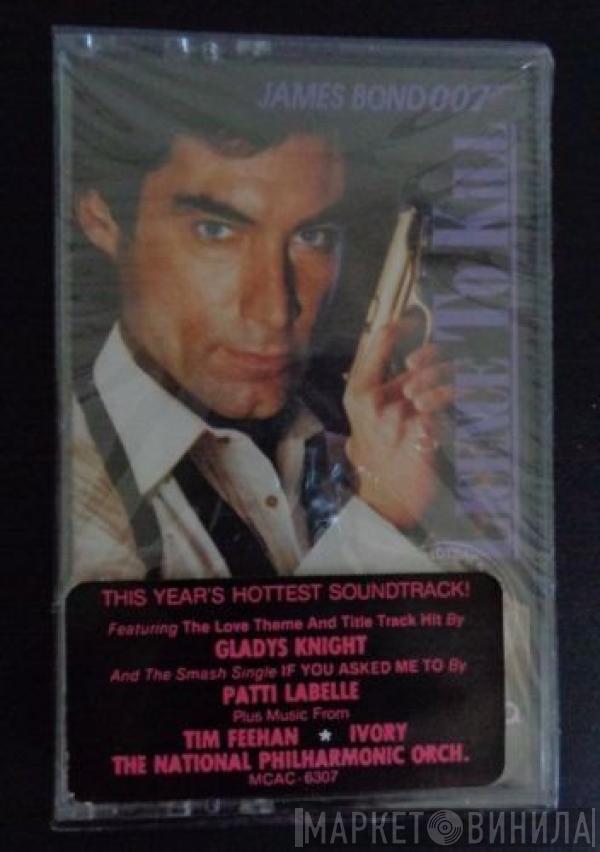  - Licence To Kill (Original Motion Picture Soundtrack Album)