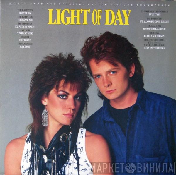  - Light Of Day - Music From The Original Motion Picture Soundtrack