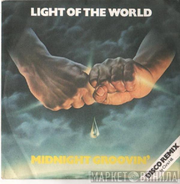 Light Of The World - Midnight Groovin'