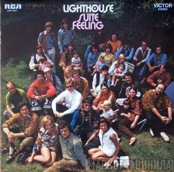 Lighthouse  - Suite Feeling