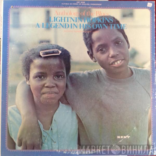  Lightnin' Hopkins  - A Legend In His Own Time