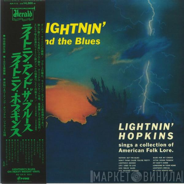  Lightnin' Hopkins  - Lightnin' And The Blues