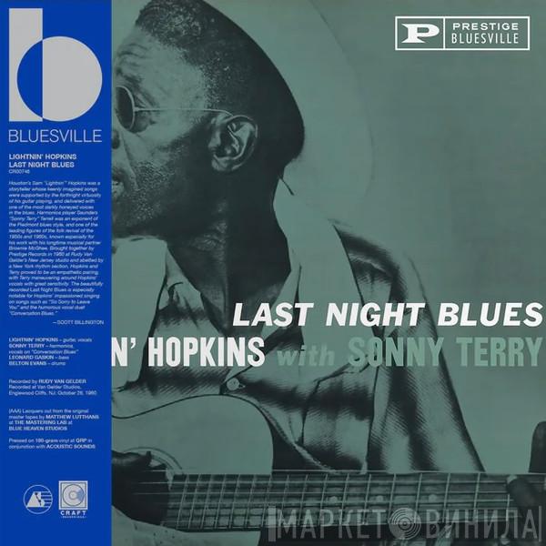 Lightnin' Hopkins, Sonny Terry - Last Night Blues
