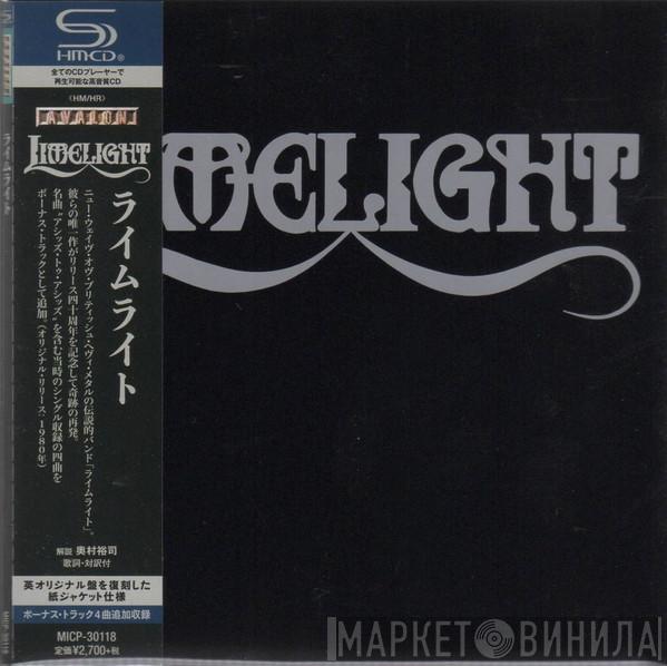  Limelight   - Limelight